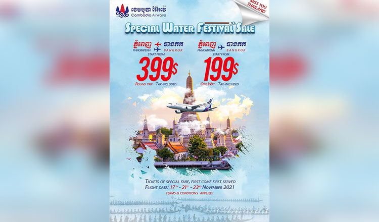 61wusl1635950948003a487f26afa76f089a50e9e71d5dc1b176e5acd646329.jpg.819bad5a81fa4b37268472a4bf028371.jpg