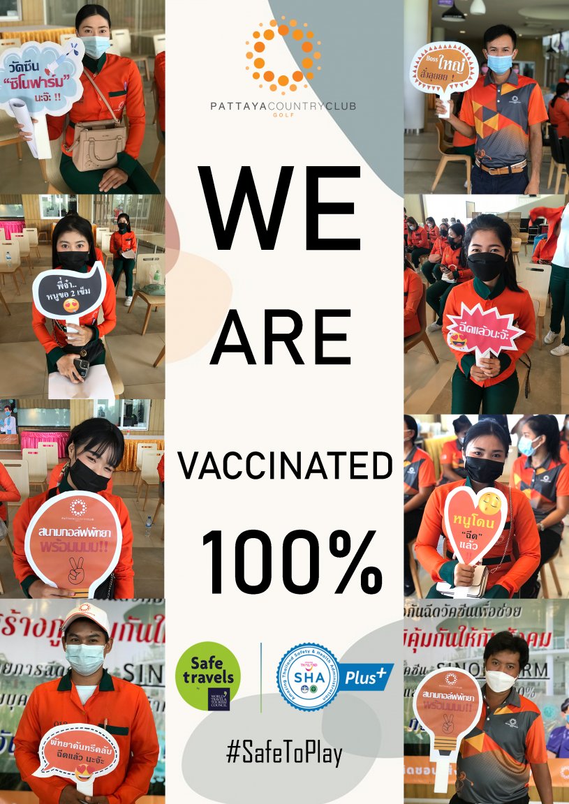 we are vaccinated SHA+.jpg