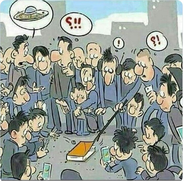 BookAlien.jpg.2d38c594632aac197827dc4e4fd4dc1a.jpg
