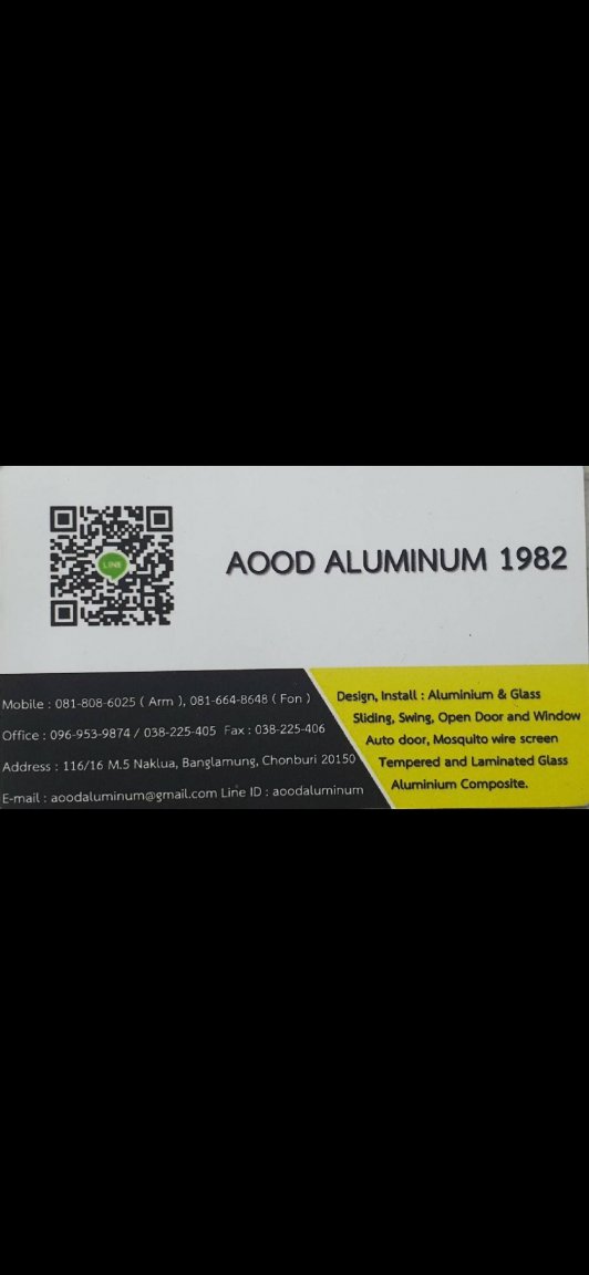 Screenshot_2021-11-11-08-46-20-214_com.google.android.apps.photos.jpg
