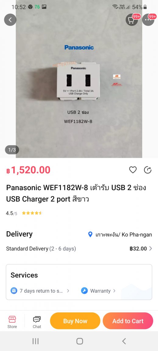 Screenshot_20211104-105242_Lazada.jpg