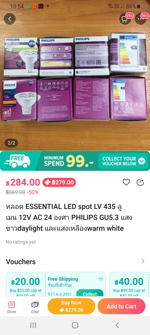 Screenshot_20211108-105438_Lazada.jpg
