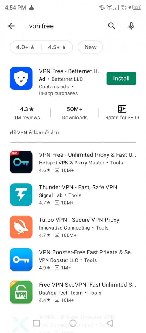 Screenshot_20211108-165425.jpg
