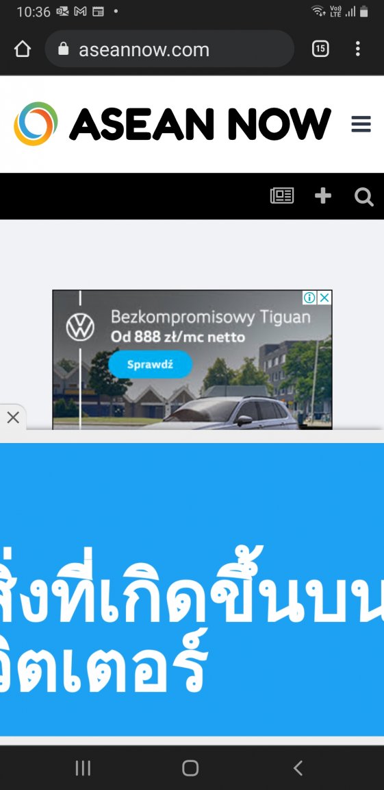 Screenshot_20211118-223635_Chrome.thumb.jpg.2385c1b3dddfb81e6833c1bb41c64252.jpg