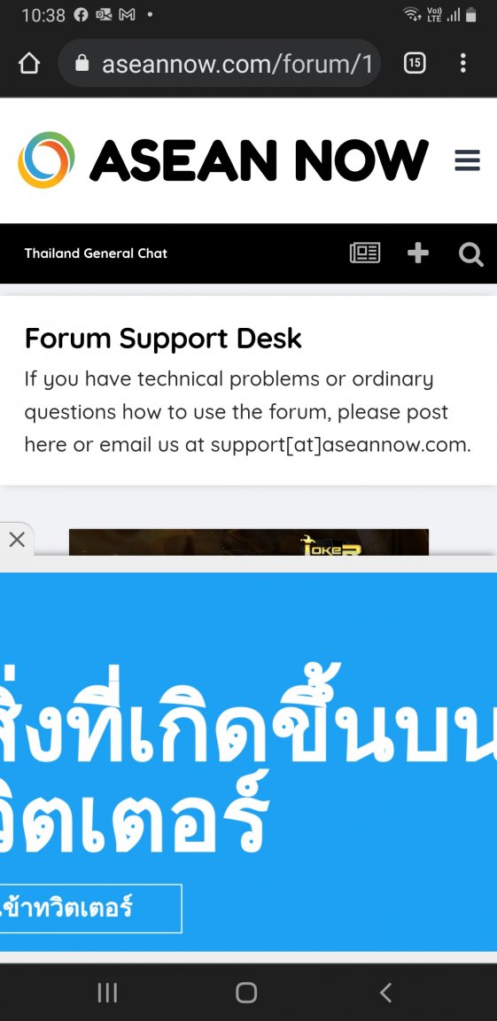 Screenshot_20211118-223840_Chrome.thumb.jpg.909b8d3c7f434178de3a830edbc44d7c.jpg
