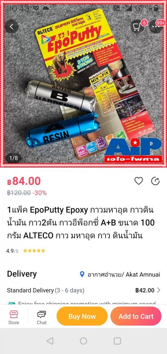 Screenshot_20211121-224307.jpg
