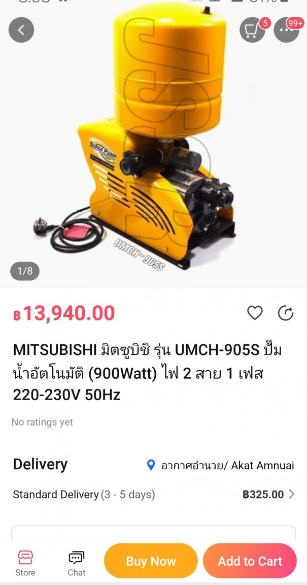 Screenshot_20211128-200317.jpg