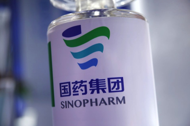 Sinopharm.jpg