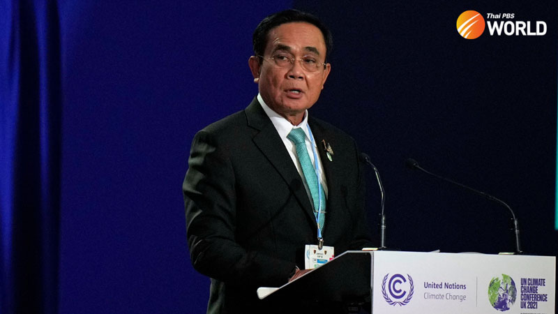 Thai-PBS-World-logo-48-1.jpg