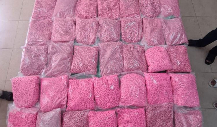 drugs-2-750x440-1.jpg.31e4cf418ef3a26ad8b7b8d4992178ff.jpg