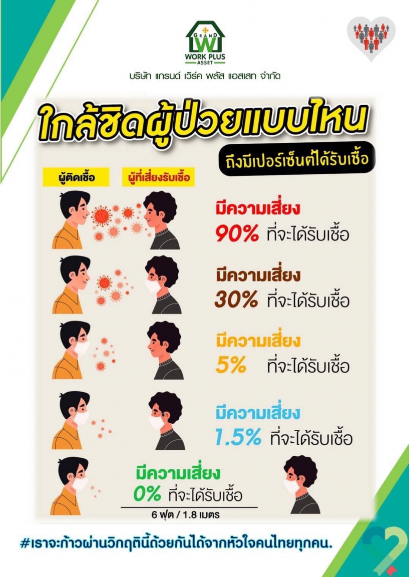 image.thumb.png.b4e7084339eb5113230ef7e2faabbf6d.png