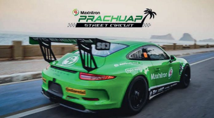pt-prachuap-grand-prix-2021-696x385.jpg