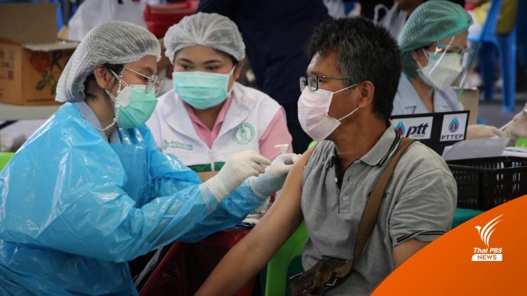 vaccine-161121.jpg
