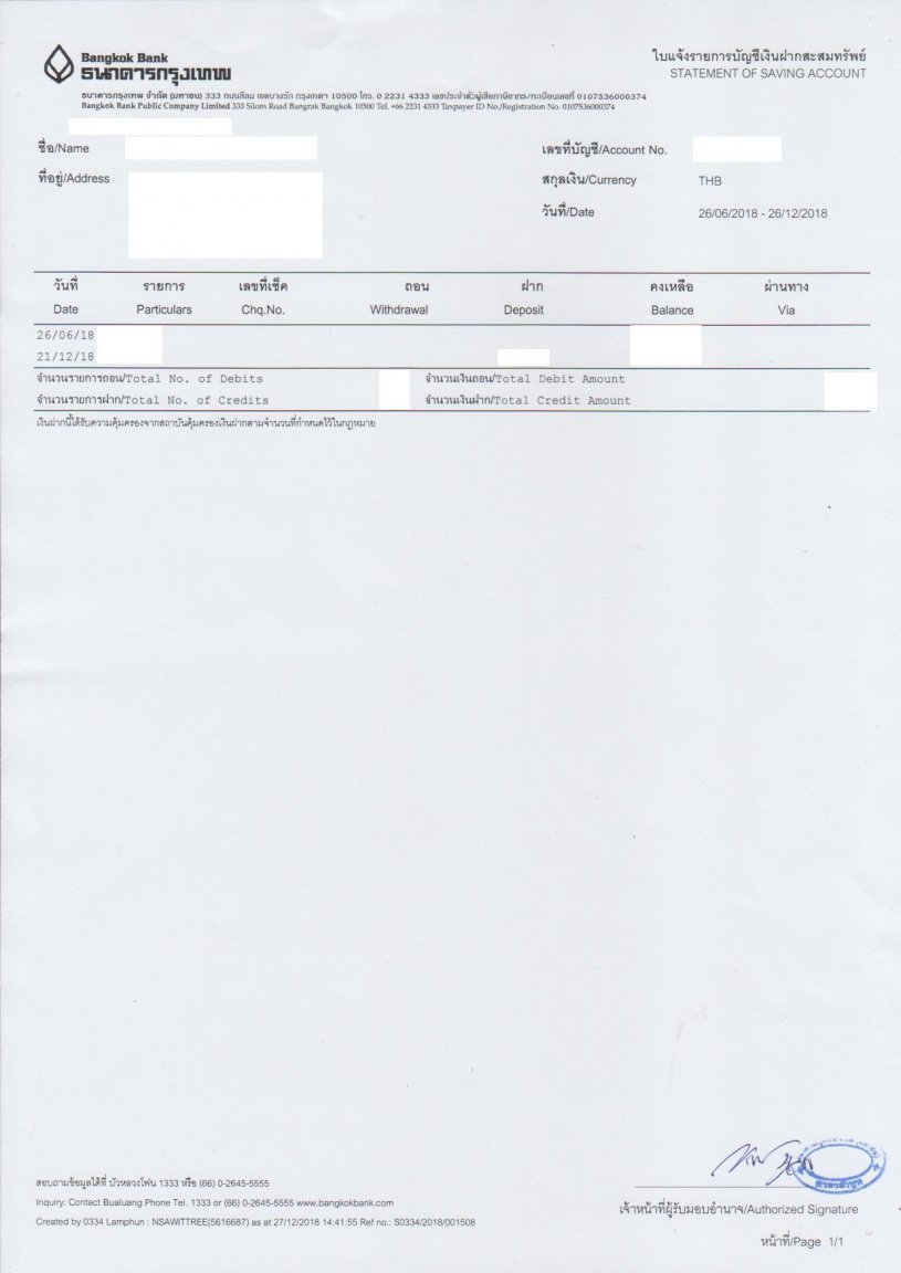 bank statement.jpg