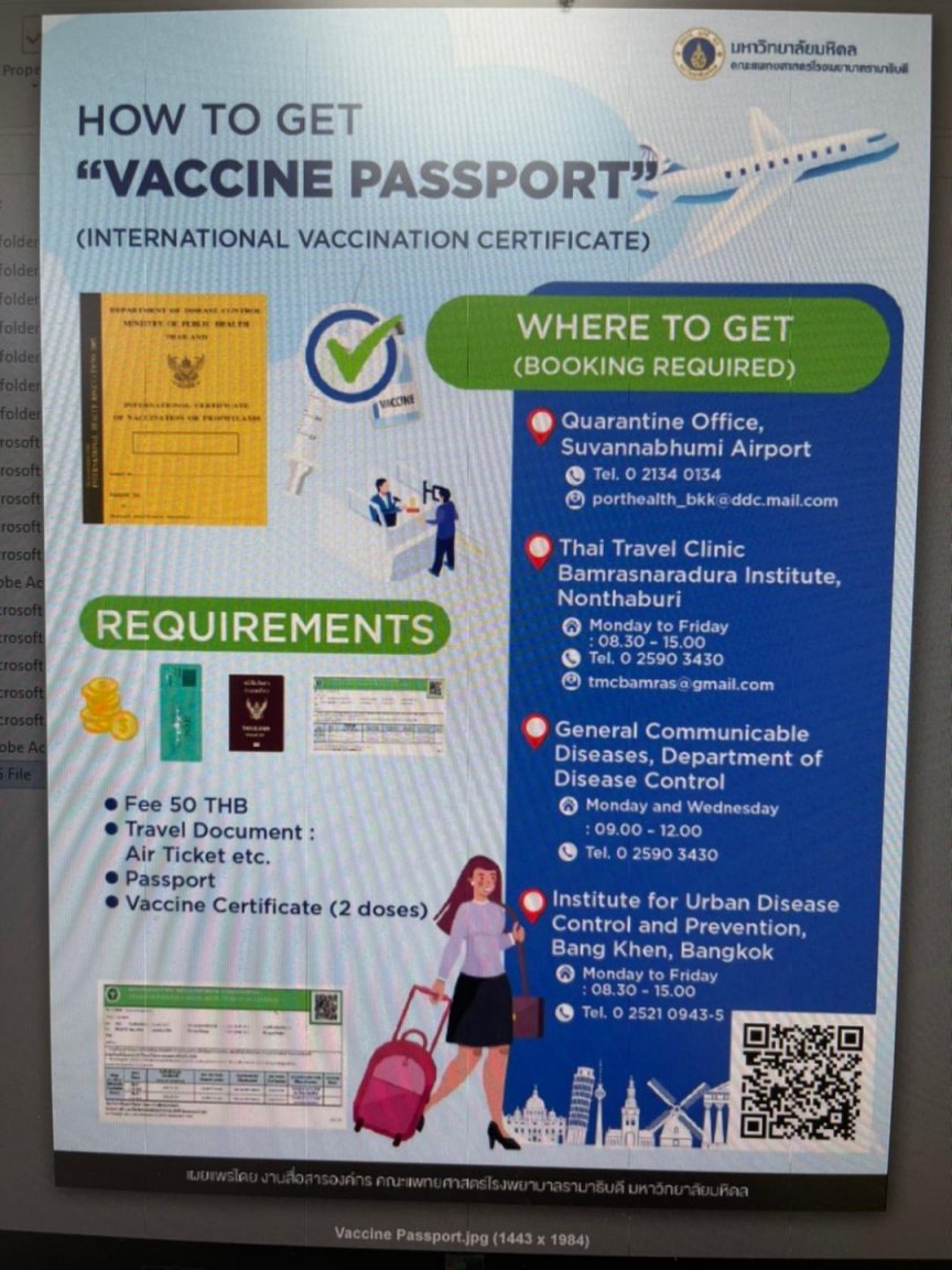 3091367_VaccinePassport.thumb.jpg.b9ca56175cb0627ae80d472a19d5b6a0.jpg