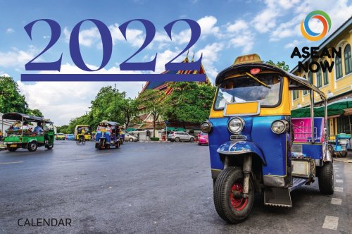More information about "ASEAN NOW Calendar 2022"