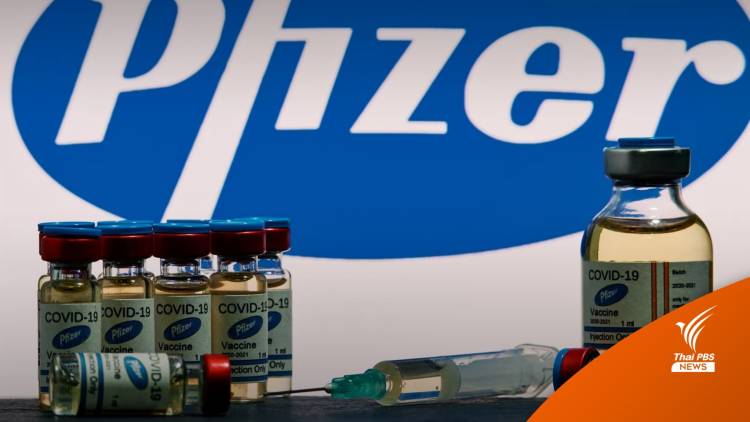 Pfizer-26921.jpg