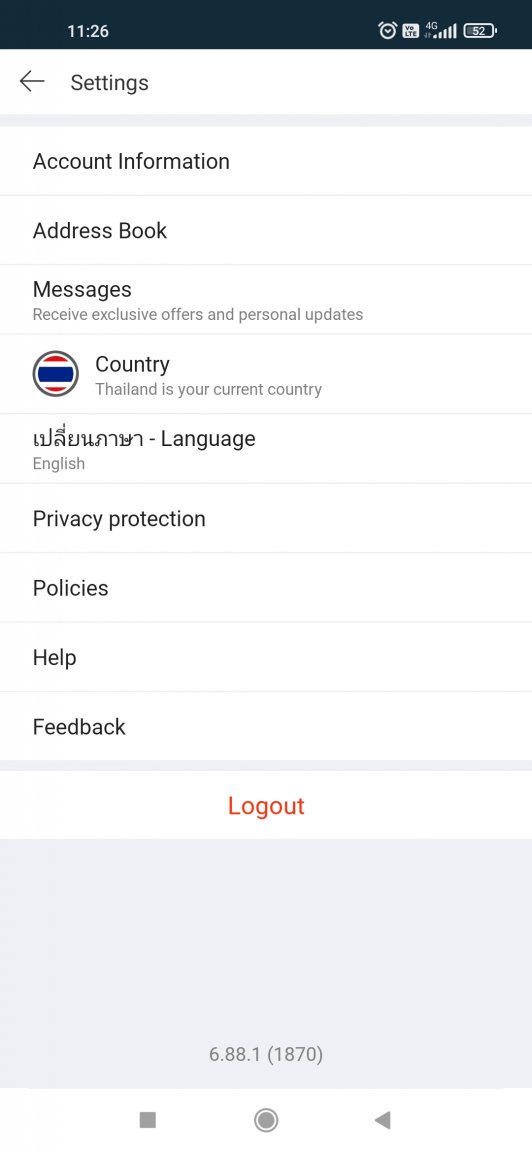 Screenshot_2021-12-14-11-26-43-246_com.lazada.android.jpg