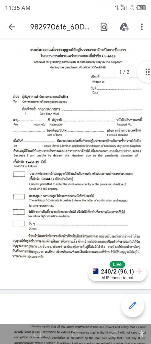 Screenshot_20211217-113552.jpg