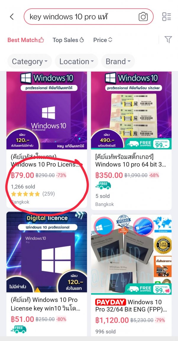 Screenshot_20211228-124722.jpg