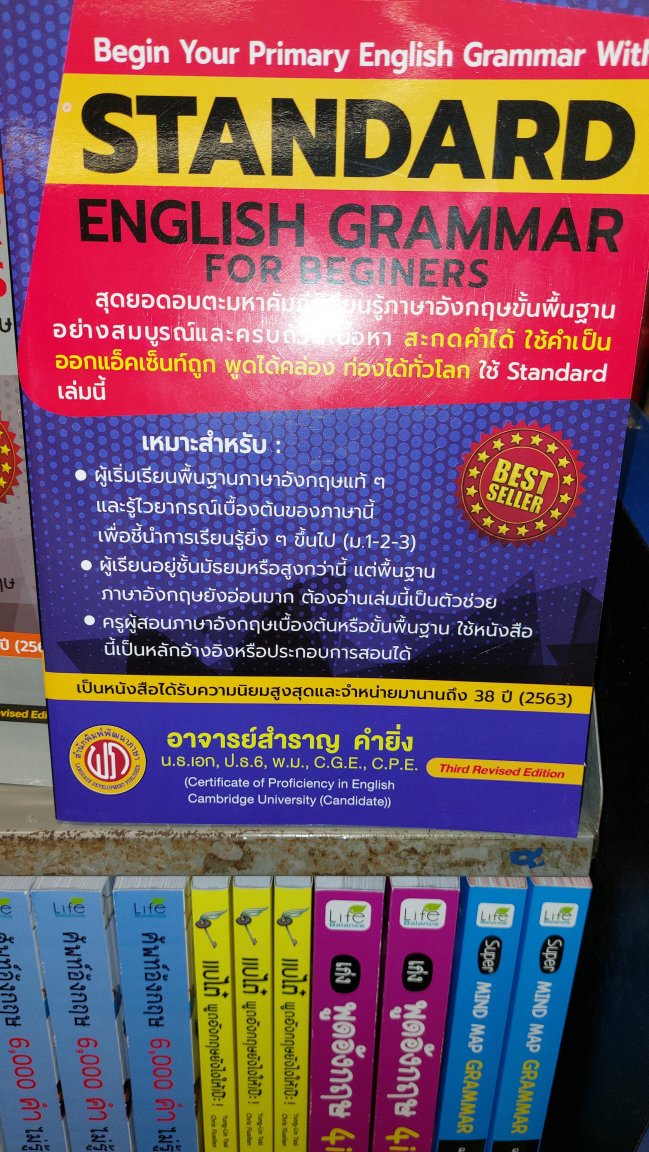 begin.jpg