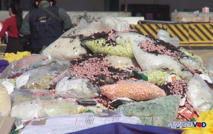 confiscated-drugs-chorn-chanren-scaled.jpg.eed6b9824cabfa5c1dd5c516b545c2f7.jpg