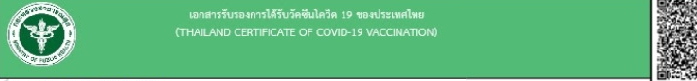 image.png.8d23fc4ce1b1db1c2996f1b8555f7b01.png