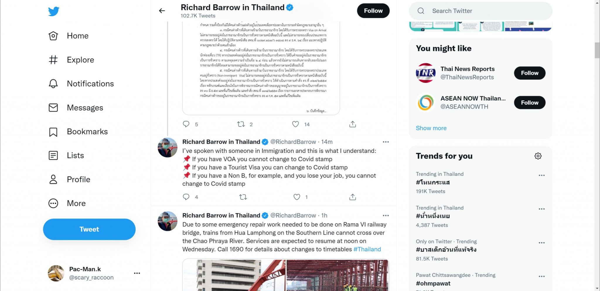 screenshot (1).jpeg