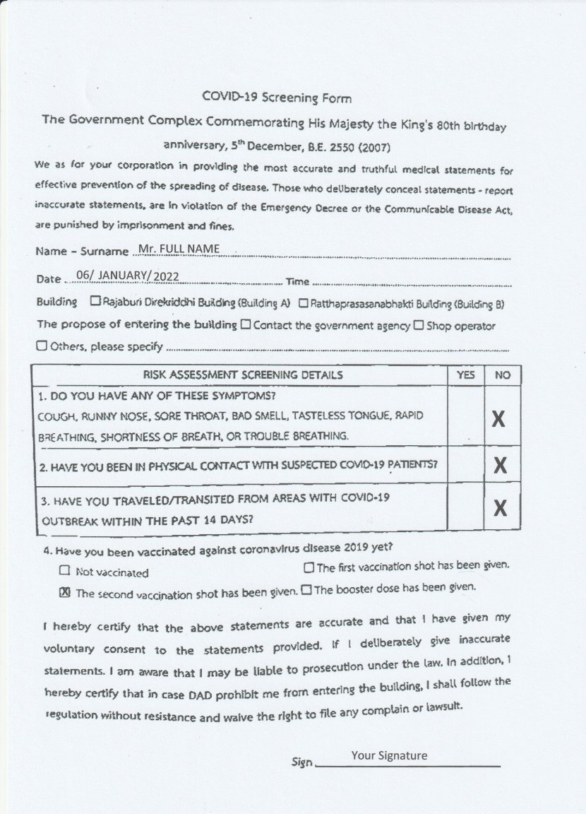 Covid 19 Screening Form.jpg
