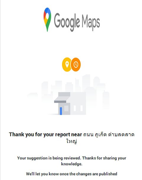 1698558196_GoogleMaps.jpg.e4231d5c35aaac359912f3461e74cd67.jpg