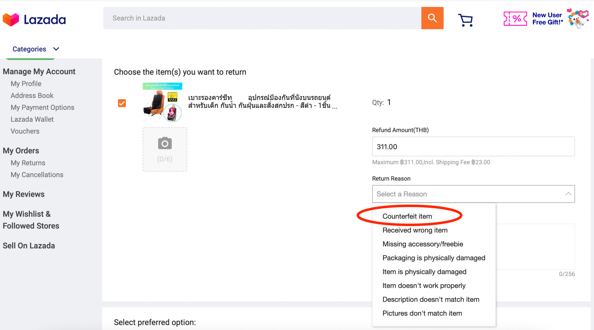 Screenshot 2022-01-19 at 15.34.33.png