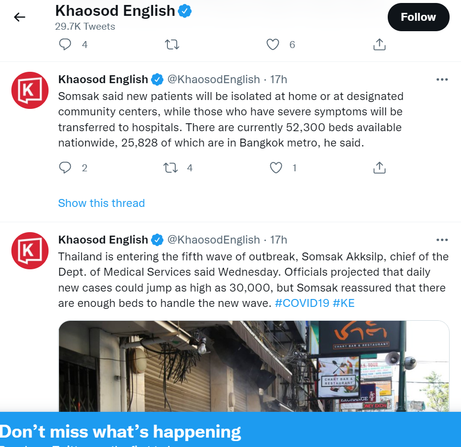 307277524_Screenshot(438).png.0b918ddbdce11a0f3bee9c3940a72306.png