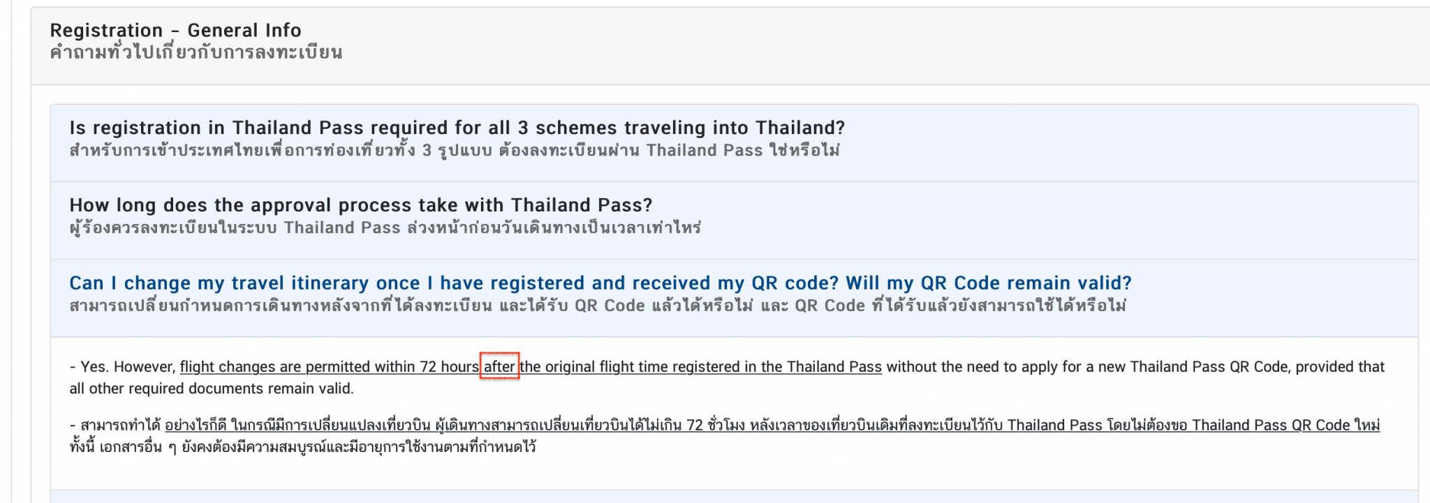 Screenshot 2022-01-25 at 22.55.23.png