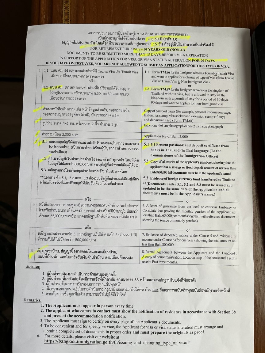 B04899E2-9F6C-4B18-A3C6-1915514D7A96.jpeg