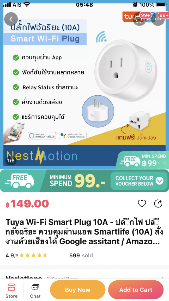 C80AB171-D8EA-49D3-B54E-20C2E32451CA.png