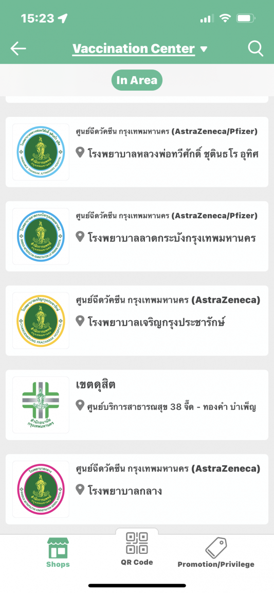 IMG_8894.PNG