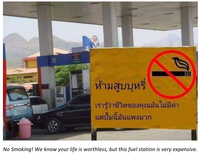 NoSmokingTHsign.jpg.0c89ba041df513ebedf5251b24dbeaed.jpg