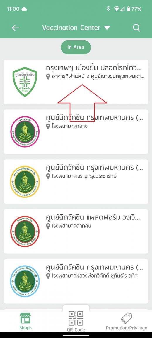 bmadindaeng.jpg