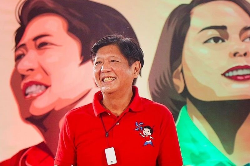 bongbong-marcos-uniteam-batangas-dec3_2022-01-24_16-44-29.jpg