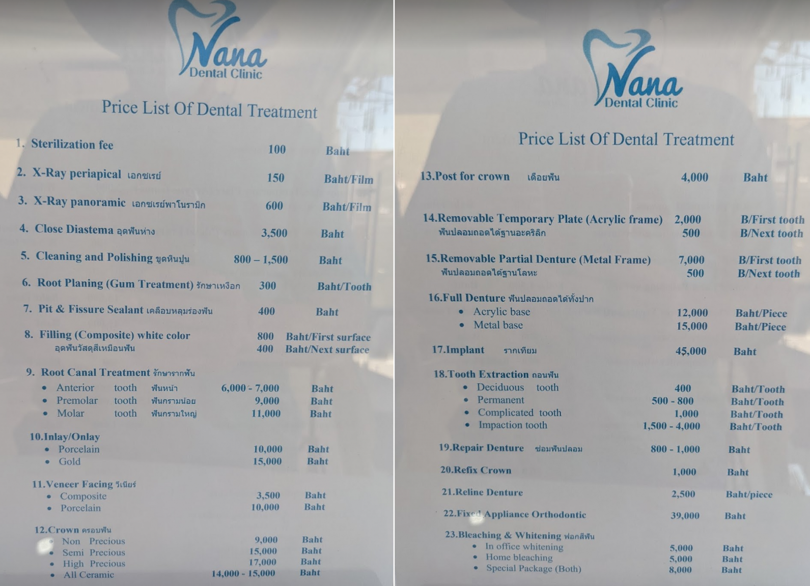 nana_price_list.png