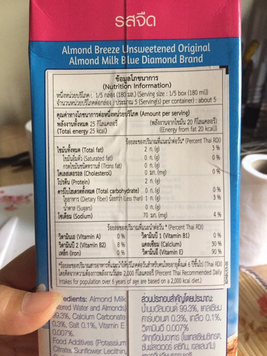 label back.jpg