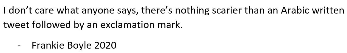 1440311496_ArabicExclamation-FBoyle.jpg.4b2c671ae3000c04cf56d2e55472130f.jpg