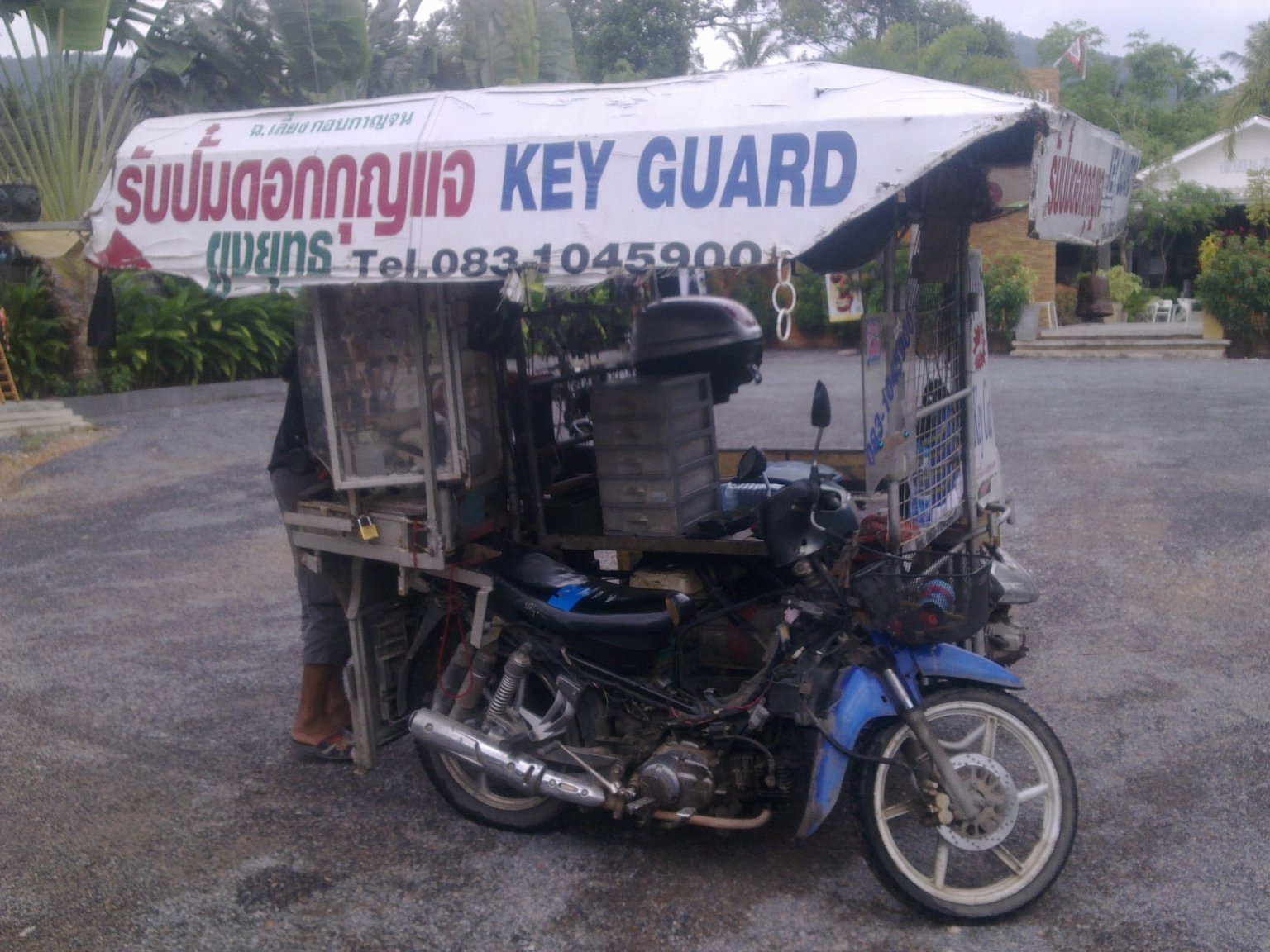 Key shop (2).jpg