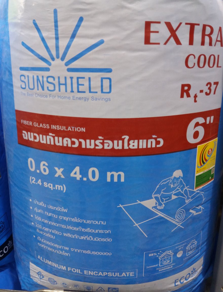Sunshield Blue 279 THB 60x400 2.4 sqm.jpg