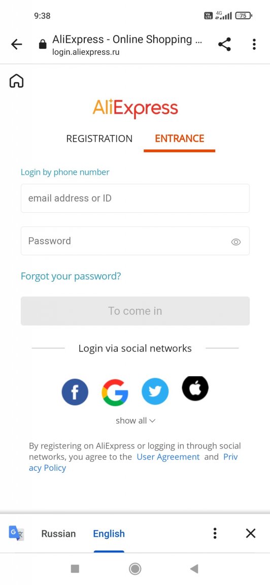 Screenshot_2022-02-24-09-38-52-253_com.android.chrome.jpg