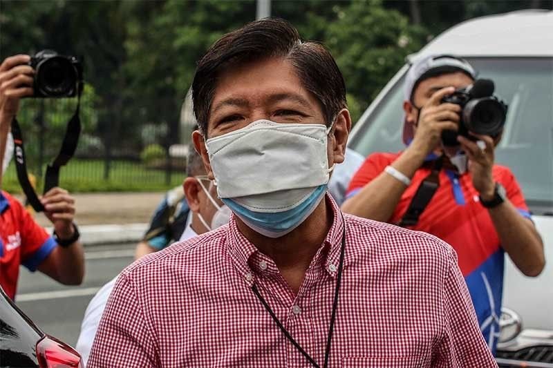afp-bongbong-marcos-coc-filing_2022-02-14_14-58-04.jpg