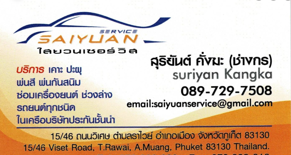 image.png.eaa5d4fa5692a5f6cc506c6edbc30960.png