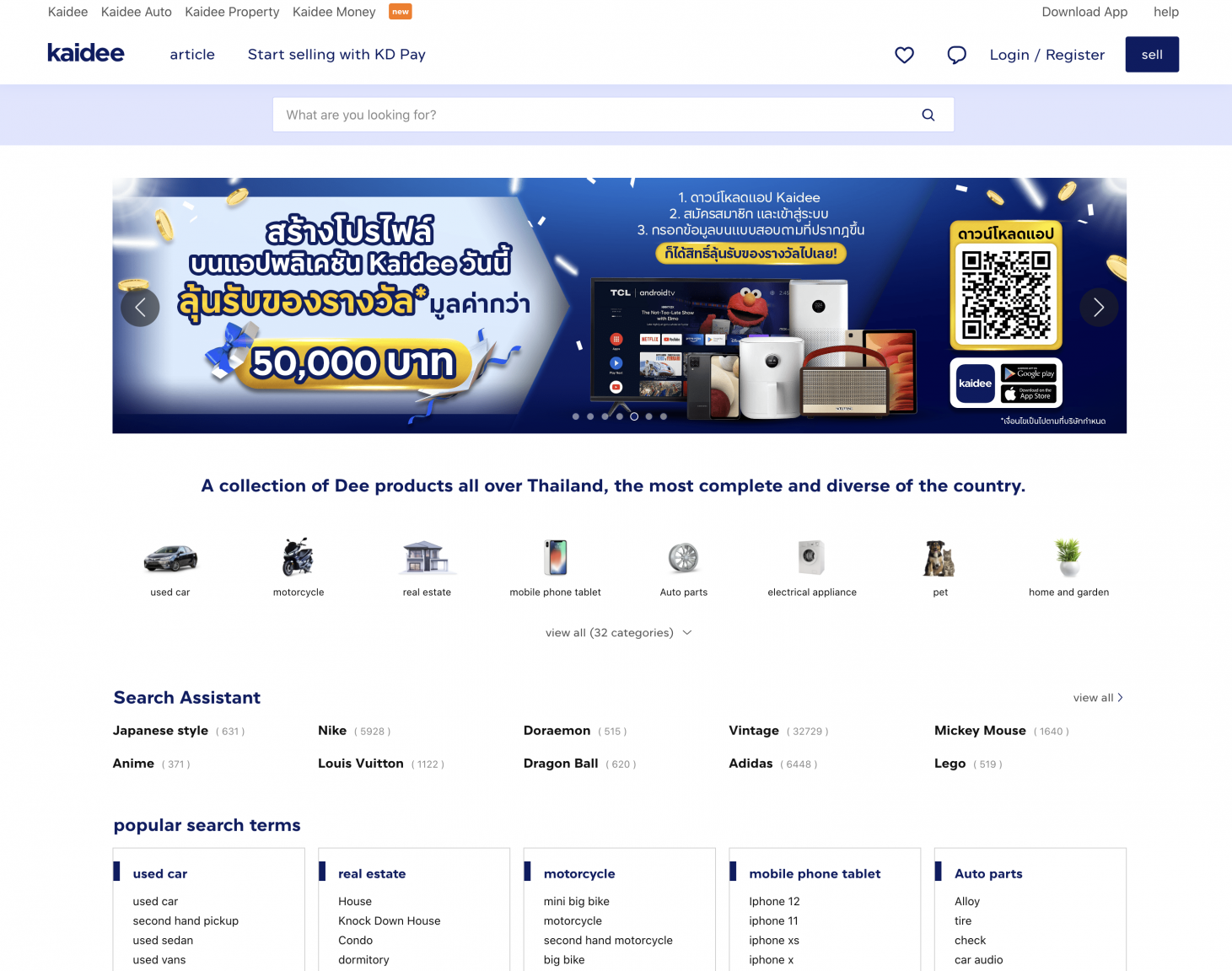 image.thumb.png.1c625b3f4a2004b56b07ac73ac0a0609.png