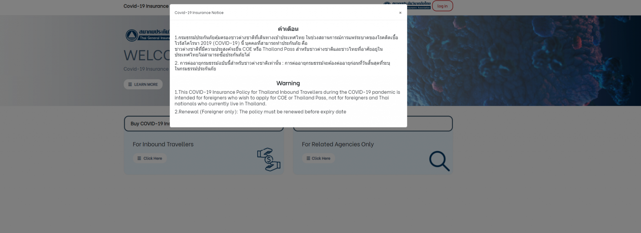 image.thumb.png.f40c745898c967bee86ec705b0b795df.png