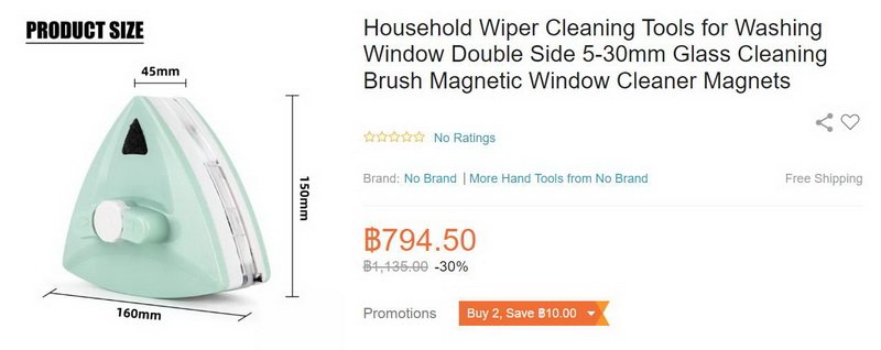 1982607717_Windowcleaner.jpg.f01388786a918efe03ac6aeb983e96a6.jpg